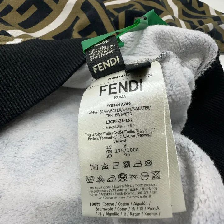 Fendi Fendi Brown Letter Print Long Sleeve Sweatshirt 0079 Size US M / EU 48-50 / 2 - 4 Thumbnail