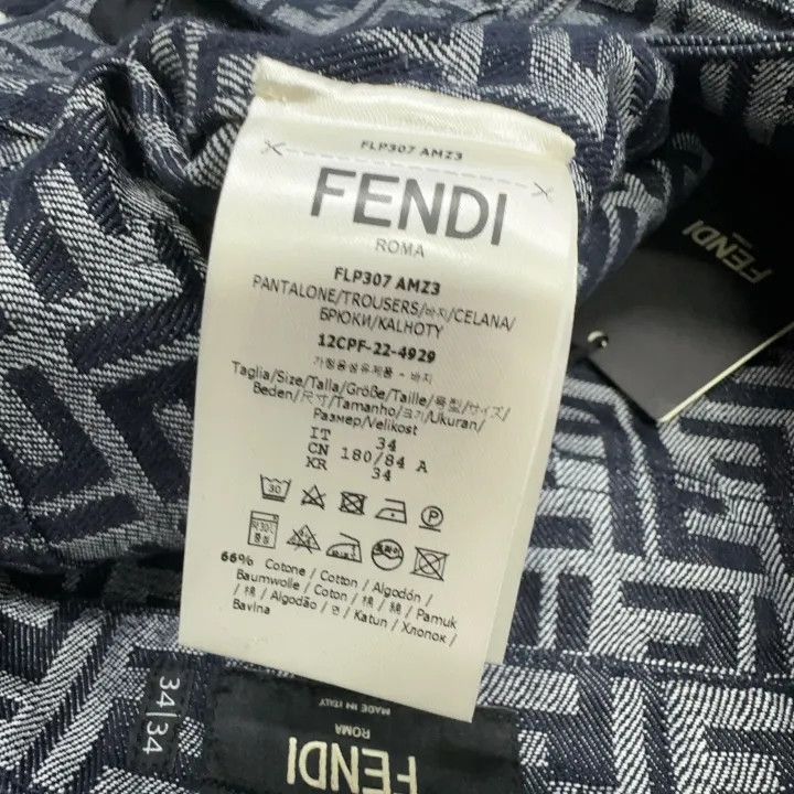 Fendi Fendi Blue FF Print Denim Shorts for Men 0079 Size US 34 / EU 50 - 3 Thumbnail