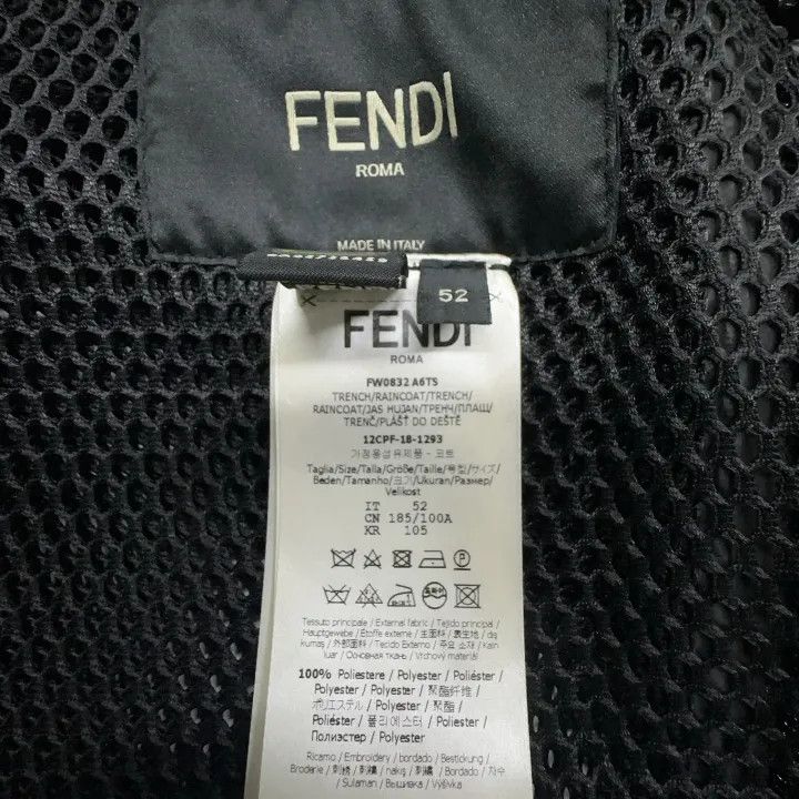 Fendi Fendi Solid Mesh Zipper Jacket 0079 Size US L / EU 52-54 / 3 - 14 Thumbnail