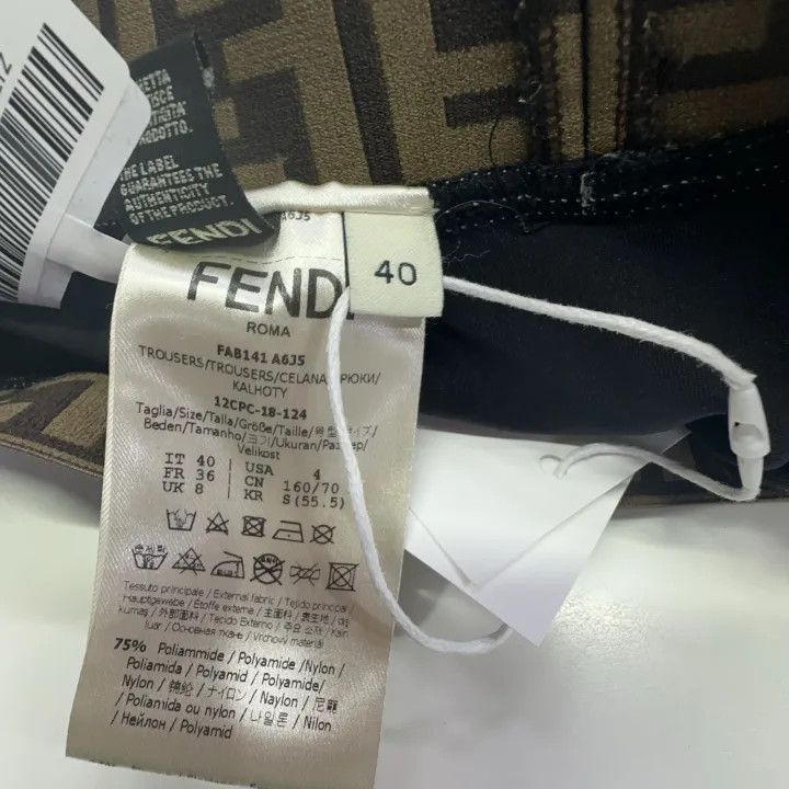 Fendi FENDI Brown Patterned Casual Shorts for Men 0079 Size US 40 / EU 56 - 5 Thumbnail