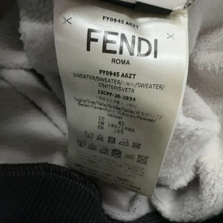 Fendi Fendi Brown Cotton Hooded Sweatshirt for Men 0079 Size US XL / EU 56 / 4 - 5 Thumbnail