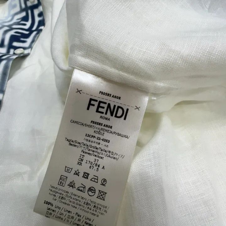 Fendi Fendi Gradient Print Long Sleeve Shirt for Men 0079 Size US M / EU 48-50 / 2 - 3 Thumbnail