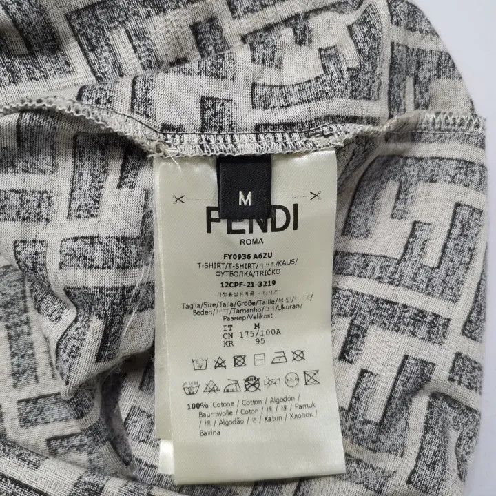 Fendi Fendi Classic Logo Print Short Sleeve T-Shirt 0079 Size US M / EU 48-50 / 2 - 5 Thumbnail