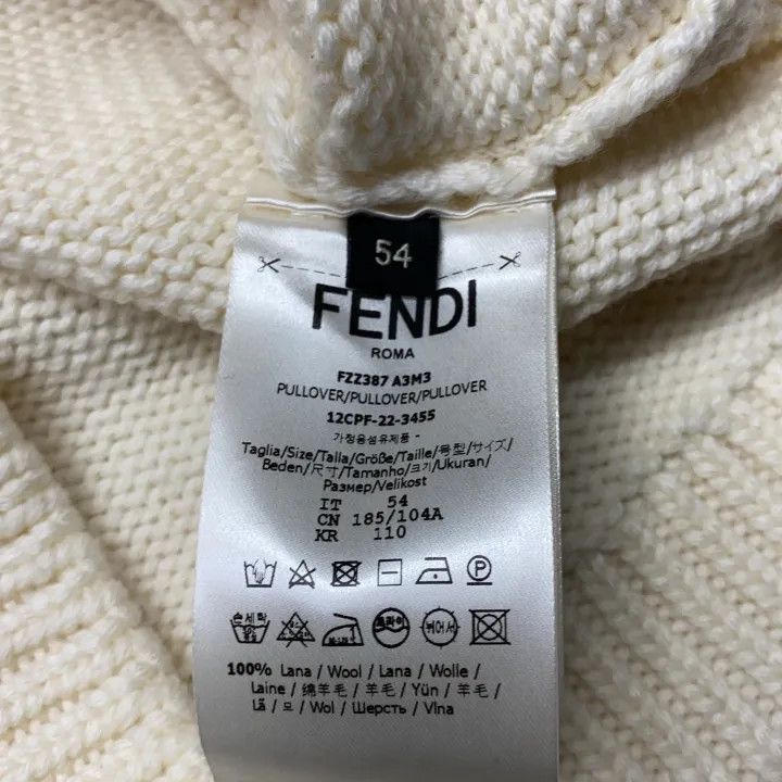 Fendi Fendi Logo Wool Long Sleeve Sweater for Men 0079 Size US XXL / EU 58 / 5 - 5 Thumbnail