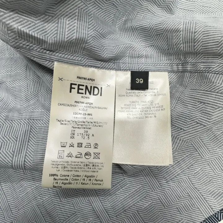 Fendi Fendi FW23 Printed Button-Up Shirt for Men 0079 Size US M / EU 48-50 / 2 - 3 Thumbnail