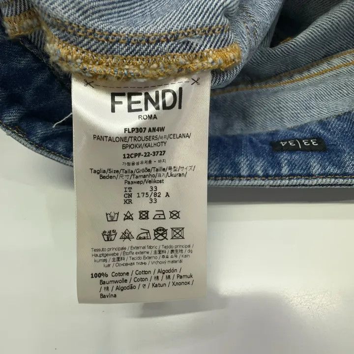 Fendi FENDI Blue Casual Fringed Pocket Shorts 0079 Size US 33 - 7 Thumbnail