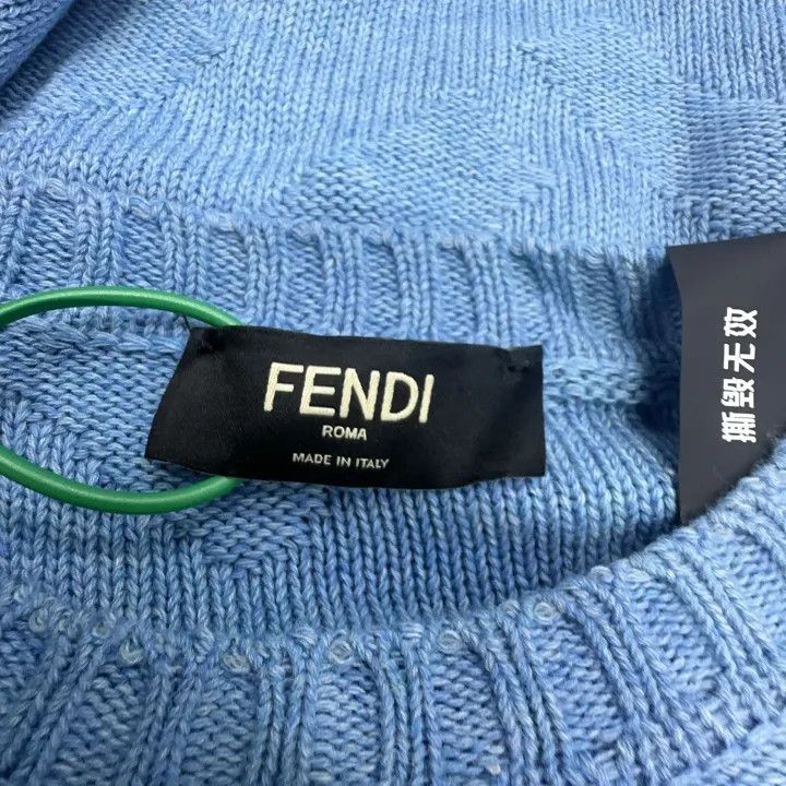 Fendi Fendi SS23 Blue FF Pattern Sweater for Men 0079 Size US L / EU 52-54 / 3 - 2 Thumbnail