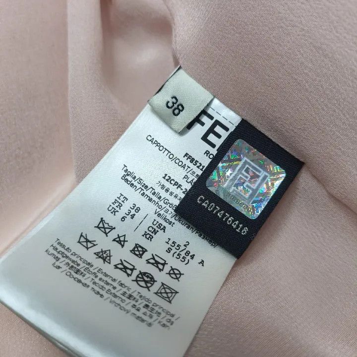 Fendi Fendi Oversized Pocket Long Sleeve Coat 0079 Size US M / EU 48-50 / 2 - 5 Thumbnail
