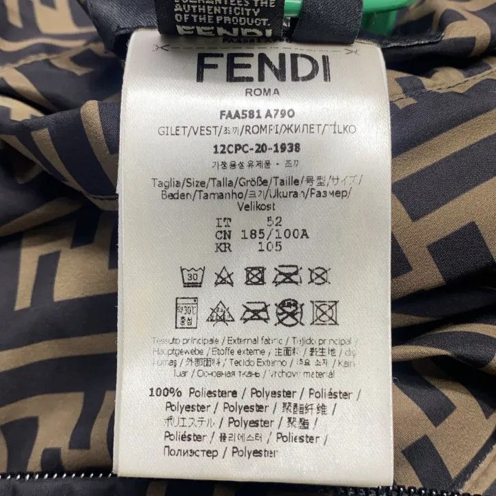 Fendi Fendi Classic Logo Reversible Gilet for Men 0079 Size US L / EU 52-54 / 3 - 3 Thumbnail