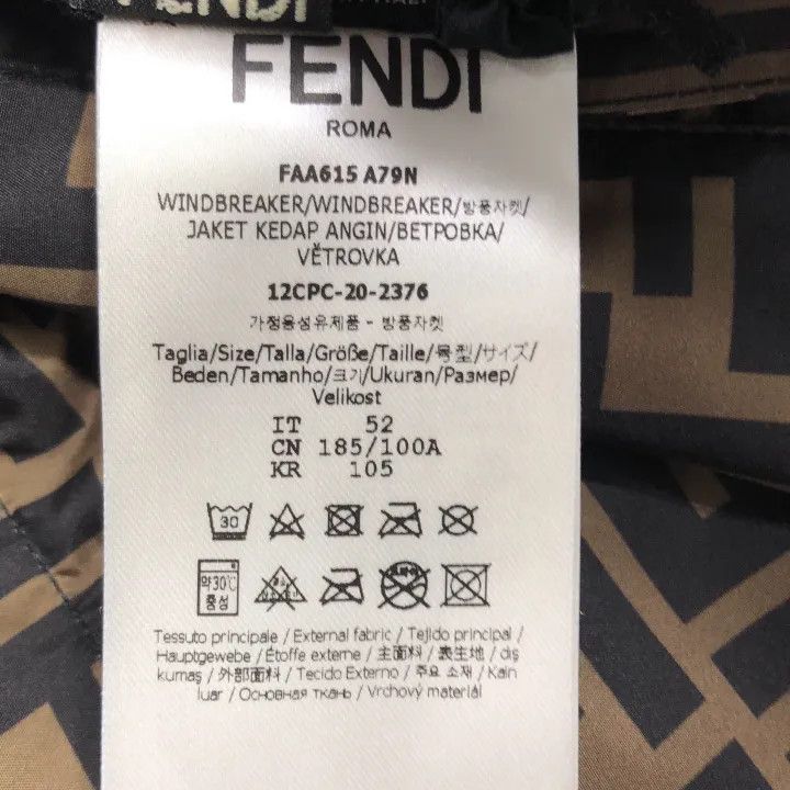 Fendi Fendi Logo Print Hooded Jacket 0079 Size US L / EU 52-54 / 3 - 5 Thumbnail