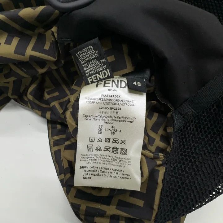 Fendi Fendi Reversible Cotton Windbreaker for Men 0079 Size US L / EU 52-54 / 3 - 7 Thumbnail