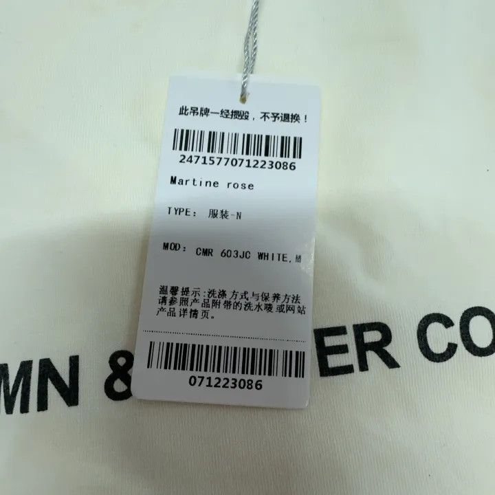 Martine Rose Martine Rose White T-Shirt for Autumn Collection 0079 Size US M / EU 48-50 / 2 - 4 Thumbnail