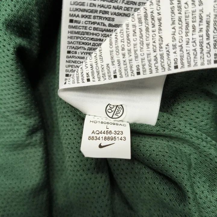 Nike Nike x Martine Rose Color Block Track Jacket 0079 Size US L / EU 52-54 / 3 - 5 Thumbnail