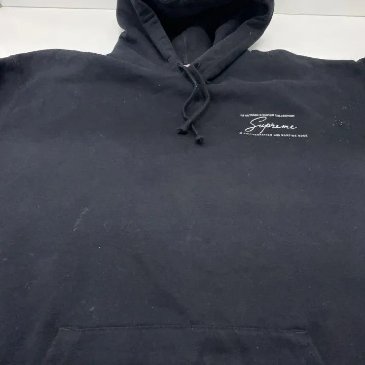 Supreme Supreme Martine Rose Hooded Sweatshirt FW24 0079 Size US XL / EU 56 / 4 - 8 Thumbnail