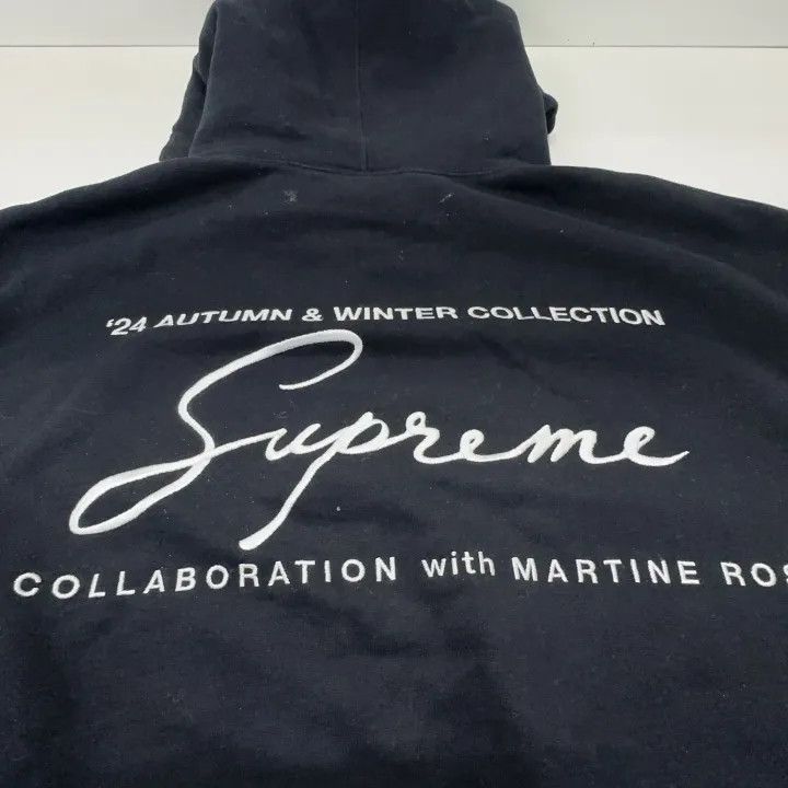 Supreme Supreme Martine Rose Hooded Sweatshirt FW24 0079 Size US XL / EU 56 / 4 - 12 Thumbnail