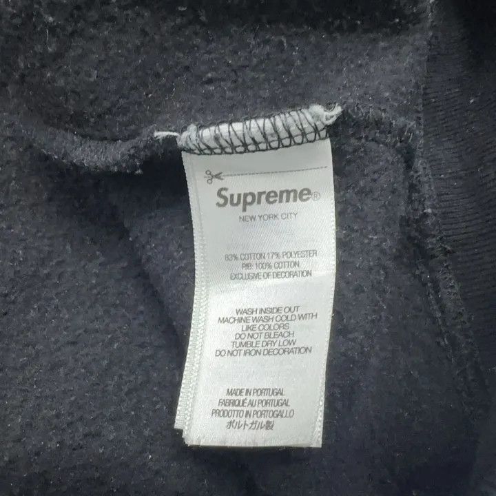 Supreme Supreme Martine Rose Hooded Sweatshirt FW24 0079 Size US XL / EU 56 / 4 - 5 Thumbnail
