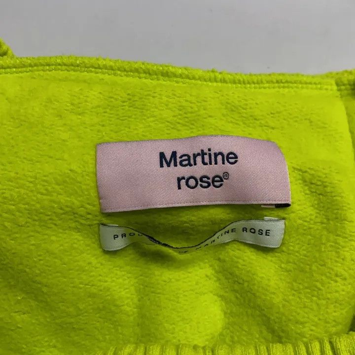 Martine Rose Martine Rose Yellow Relaxed Jogger Pants 0079 Size US 27 - 2 Thumbnail