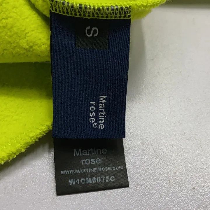 Martine Rose Martine Rose Yellow Relaxed Jogger Pants 0079 Size US 27 - 3 Thumbnail
