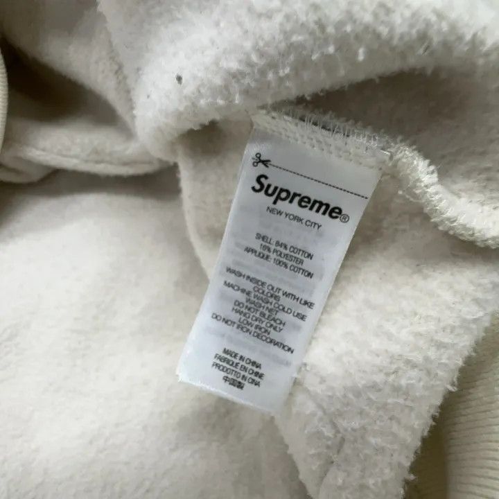 Martine Rose Supreme x Martine Rose Towel Zip Up Hoodie 0079 Size US S / EU 44-46 / 1 - 6 Thumbnail