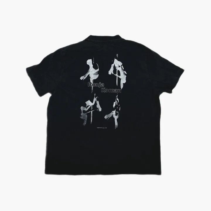 Our Legacy OUR LEGACY Casual Stylish Round Neck T-Shirt 0079 Size US L / EU 52-54 / 3 - 3 Thumbnail