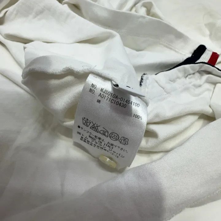 Thom Browne Thom Browne White Short Sleeve T-Shirt 0079 Size US S / EU 44-46 / 1 - 5 Thumbnail