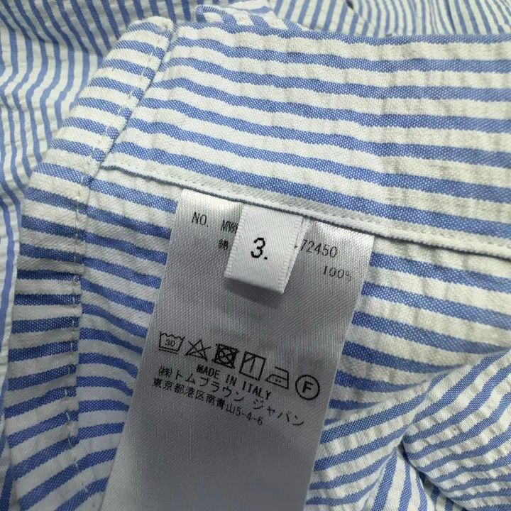 Thom Browne Thom Browne Classic Long Sleeve Shirt 0079 Size US M / EU 48-50 / 2 - 4 Thumbnail