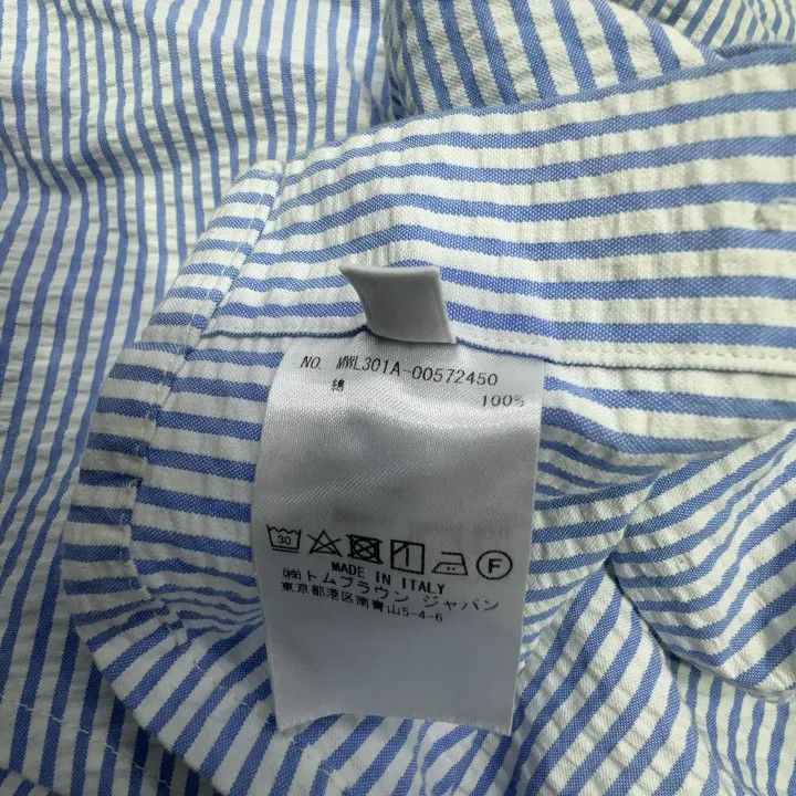 Thom Browne Thom Browne Classic Long Sleeve Shirt 0079 Size US M / EU 48-50 / 2 - 5 Thumbnail
