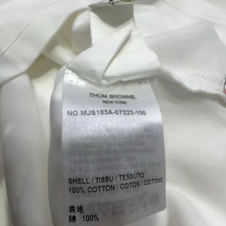 Thom Browne Thom Browne White Ribbed Short Sleeve T-Shirt 0079 Size US S / EU 44-46 / 1 - 5 Thumbnail