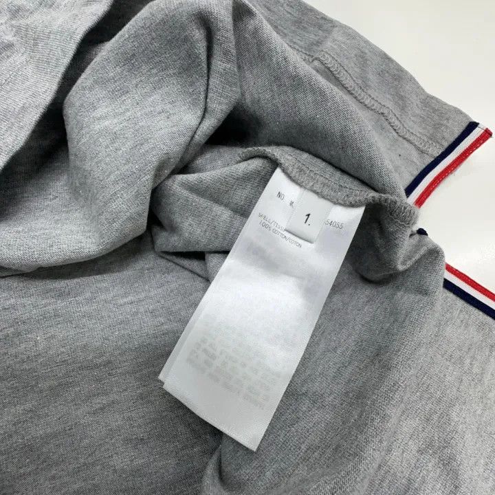 Thom Browne Thom Browne Gray Printed Short Sleeve T-Shirt 0079 Size US S / EU 44-46 / 1 - 4 Thumbnail