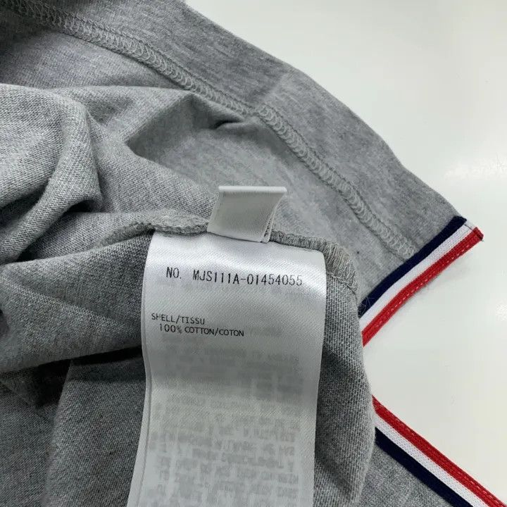 Thom Browne Thom Browne Gray Printed Short Sleeve T-Shirt 0079 Size US S / EU 44-46 / 1 - 5 Thumbnail