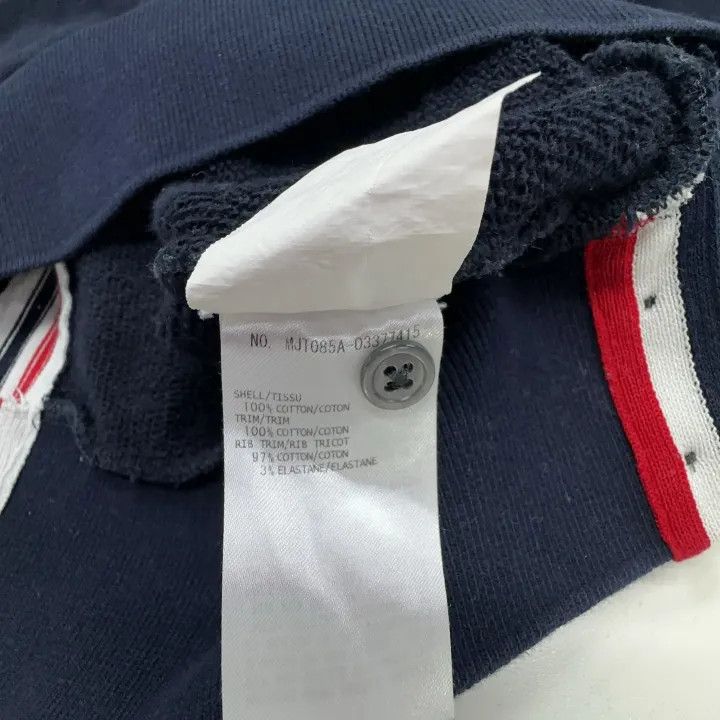 Thom Browne Thom Browne Men's Ivy Boy Sweatshirt 0079 Size US M / EU 48-50 / 2 - 6 Thumbnail