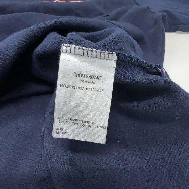 Thom Browne Thom Browne Navy Ribbed Detail Crewneck T-Shirt 0079 Size US XL / EU 56 / 4 - 4 Thumbnail