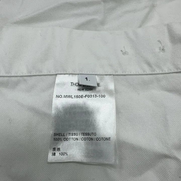 Thom Browne Thom Browne Classic Long Sleeve Shirt with Stripes 0079 Size US S / EU 44-46 / 1 - 4 Thumbnail