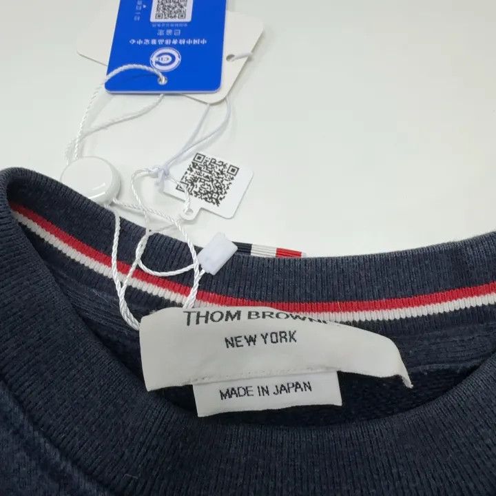 Thom Browne Thom Browne Navy Crewneck Sweatshirt for Men 0079 Size US M / EU 48-50 / 2 - 5 Thumbnail