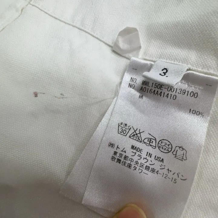 Thom Browne Thom Browne Classic Striped Long Sleeve Shirt 0079 Size US M / EU 48-50 / 2 - 4 Thumbnail