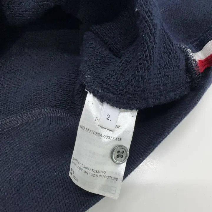 Thom Browne Thom Browne Ivy Boy Sweatshirt in Blue 0079 Size US S / EU 44-46 / 1 - 4 Thumbnail