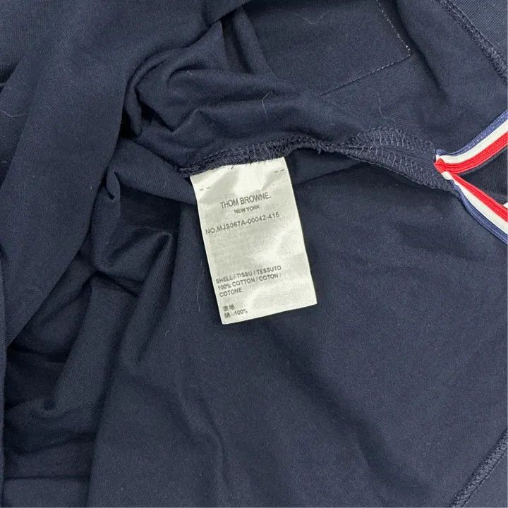 Thom Browne Thom Browne Navy Blue Cotton T-Shirt for Men 0079 Size US L / EU 52-54 / 3 - 4 Thumbnail