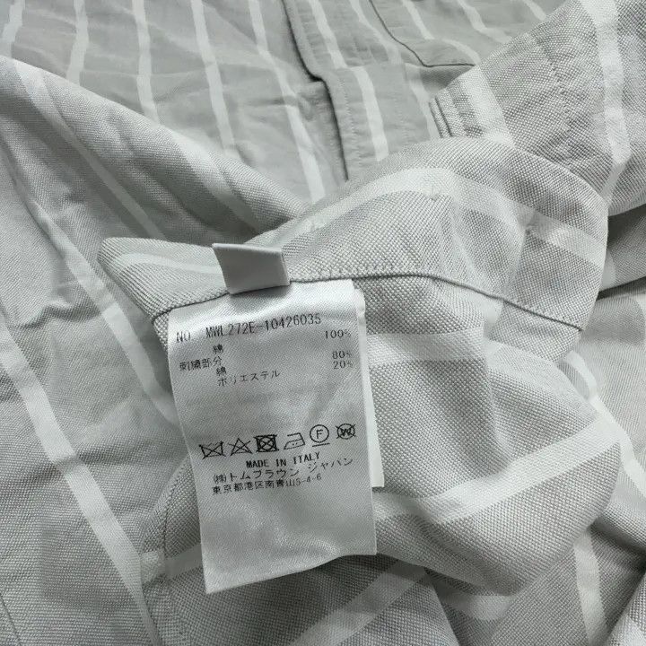 Thom Browne Thom Browne SS22 Striped Long Sleeve Shirt 0079 Size US S / EU 44-46 / 1 - 5 Thumbnail