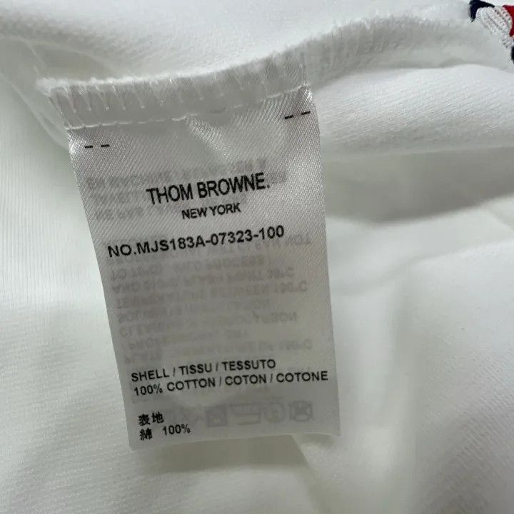 Thom Browne Thom Browne White Short Sleeve Tee 0079 Size US S / EU 44-46 / 1 - 6 Thumbnail