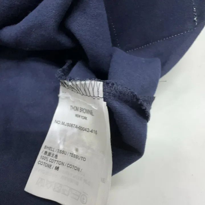 Thom Browne Thom Browne Cotton Crewneck T-Shirt in Navy 0079 Size US M / EU 48-50 / 2 - 7 Thumbnail