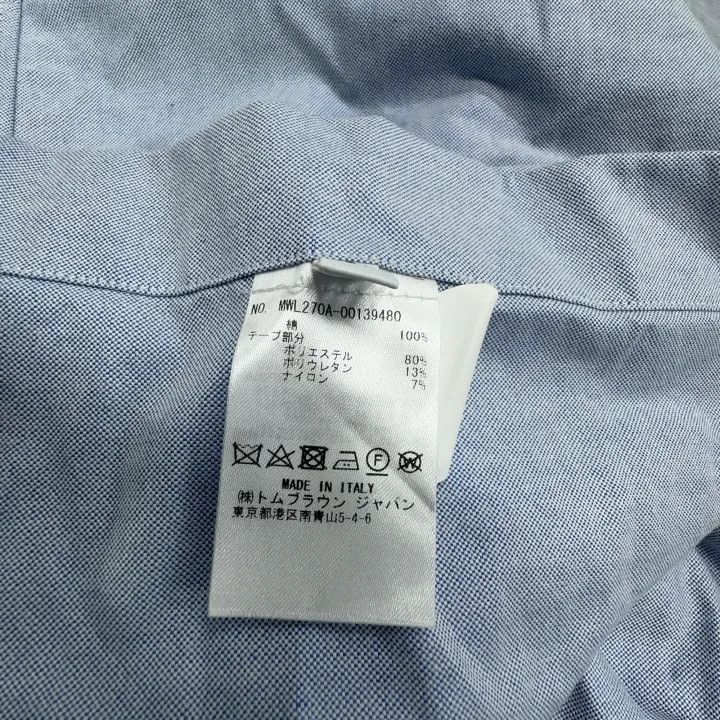 Thom Browne Thom Browne Blue Long Sleeve Shirt for Men 0079 Size US L / EU 52-54 / 3 - 5 Thumbnail