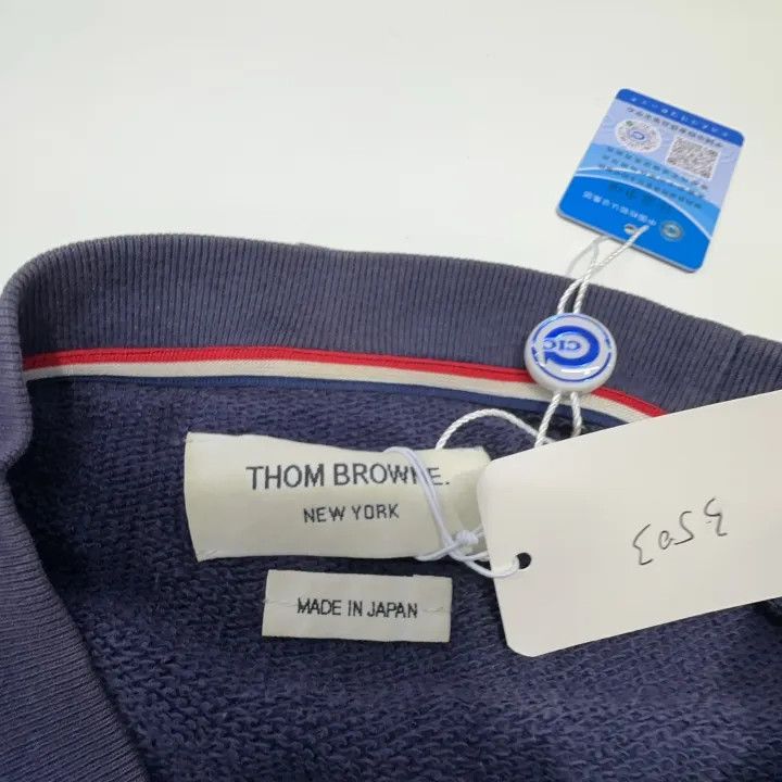 Thom Browne Thom Browne Casual Stylish Solid Sweatshirt 0079 Size US S / EU 44-46 / 1 - 4 Thumbnail