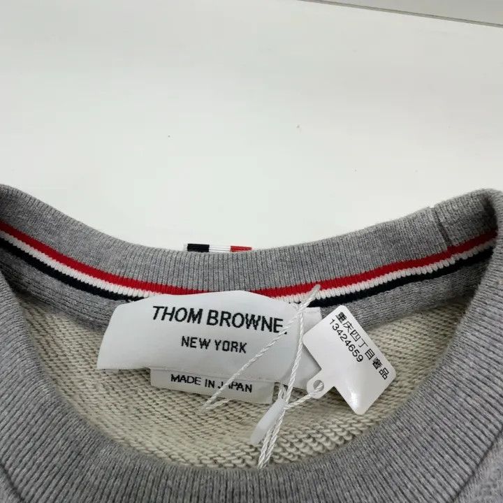 Thom Browne Thom Browne Gray Classic Four-Stripes Sweatshirt 0079 Size US S / EU 44-46 / 1 - 6 Thumbnail