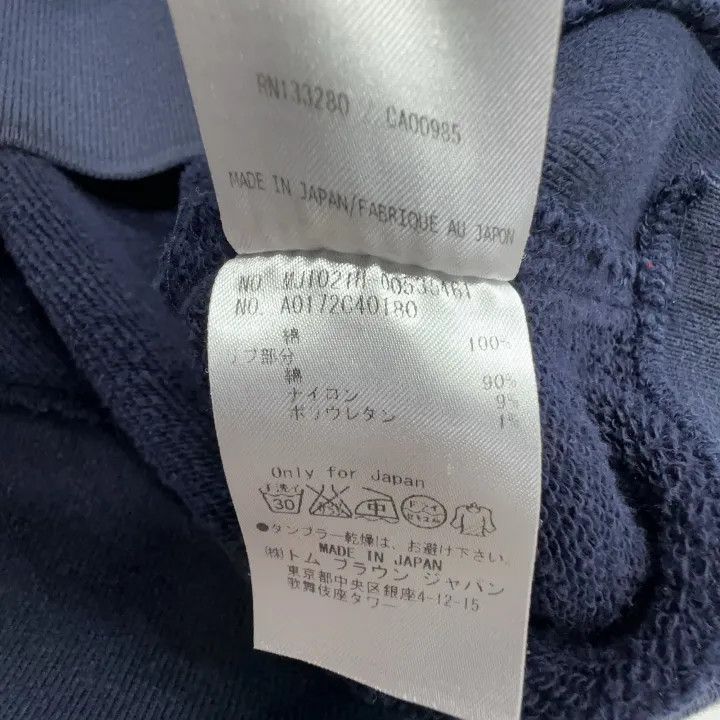 Thom Browne Thom Browne Classic Logo Navy Sweatshirt 0079 Size US M / EU 48-50 / 2 - 5 Thumbnail