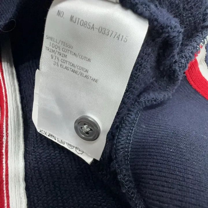 Thom Browne Thom Browne Ivy Boy Crewneck Sweatshirt in Blue 0079 Size US S / EU 44-46 / 1 - 6 Thumbnail