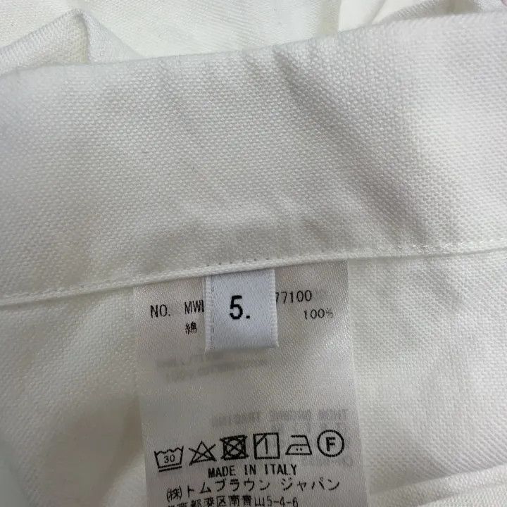 Thom Browne Thom Browne White Satin Long Sleeve Shirt 0079 Size US L / EU 52-54 / 3 - 5 Thumbnail