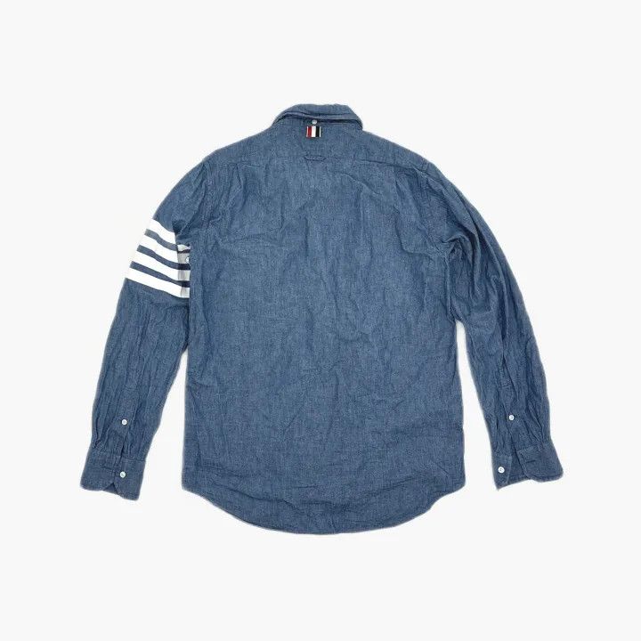 Thom Browne Classic Striped Long Sleeve Shirt 0079