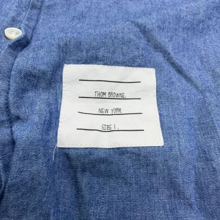 Thom Browne Classic Striped Long Sleeve Shirt 0079