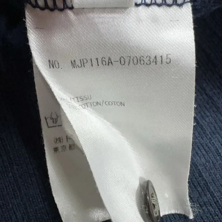 Thom Browne Thom Browne Striped Ribbed Summer Polo Shirt 0079 Size US M / EU 48-50 / 2 - 6 Thumbnail