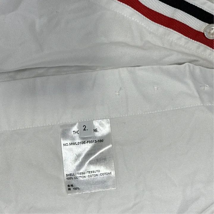 Thom Browne Thom Browne Striped Button-Down Long Sleeve Shirt 0079 Size US S / EU 44-46 / 1 - 4 Thumbnail